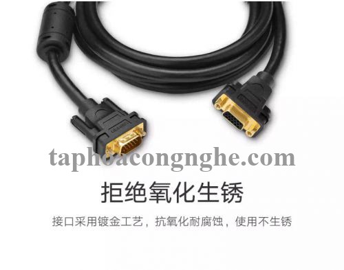 Ugreen 11615 3M màu Đen Cáp tín hiệu nối dài VGA đầu mạ vàng VG103 30011615